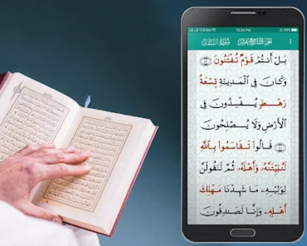 aplicativo para ler o Alcorão
